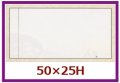 送料無料・販促シール「箸巻きシール　無地」50x25mm「1冊1,000枚」