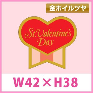 画像1: 送料無料・バレンタインデー向け販促シール「St'Valentine'sDay」金ホイルツヤ　42×38mm「1冊500枚」