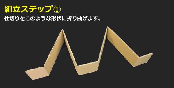 画像3: 送料無料・ダンボール箱 ワイン清酒外装3本用 適応瓶：約90φ×340Hまで「50箱」
