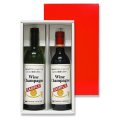 送料無料・ワイン2本用箱・赤色「50箱」E段　適応瓶：約80φ×315Hまで