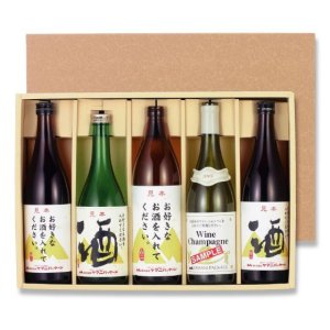 画像1: 送料無料・焼酎地酒5本用かぶせ箱 「25箱」E段　適応瓶：約80φ×298Hまで