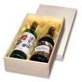 送料無料・レギュラーワイン2本入布貼木箱「15箱」ファルカタ材　適応瓶：約88φ×330Hまで