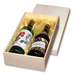 画像1: 送料無料・レギュラーワイン2本入布貼木箱「15箱」ファルカタ材　適応瓶：約88φ×330Hまで