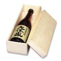 送料無料・地酒1本木箱（枕木）「30箱」桐材　適応瓶：約88φ×315Hまで