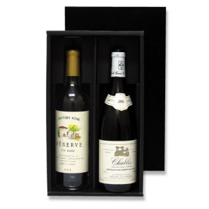 画像1: 送料無料・シャンパン・ワイン兼用2本箱「50箱」　適応瓶：約88φ×320Hまで