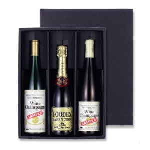 画像1: 送料無料・ロングワイン・シャンパン兼用3本箱「40箱」　適応瓶：約88φ×354Hまで