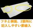 画像6: 送料無料・A3(420×297mm)対応 白ポスターケース「100枚・300枚・1000枚」 60×60×長さ：322(mm)