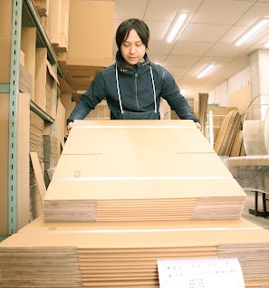 作業中の画像