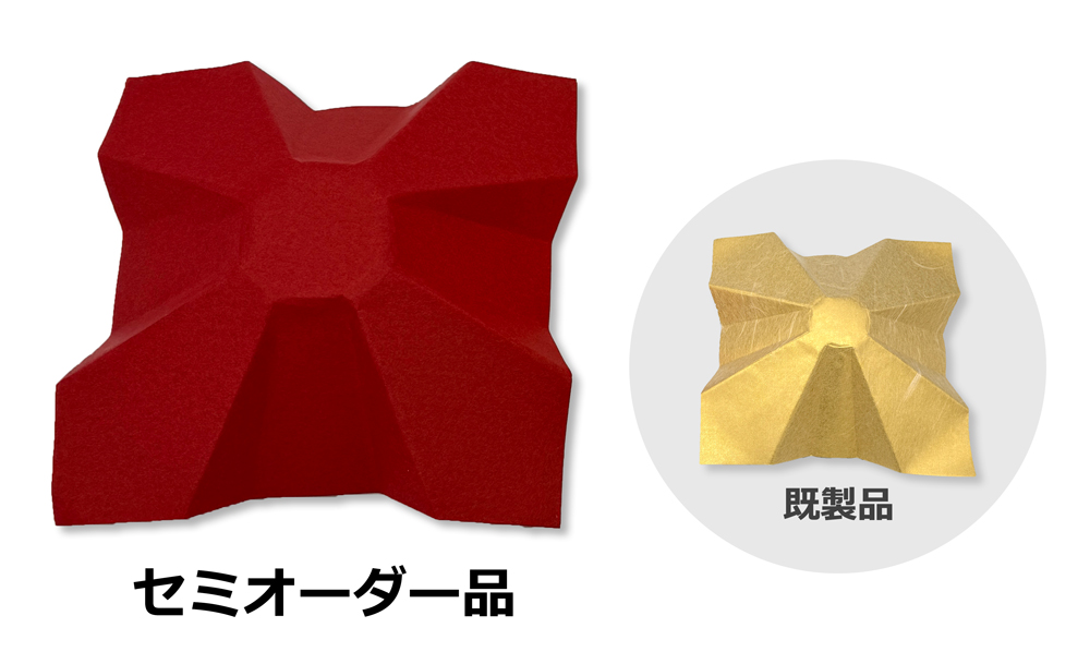 かけ和紙製品イメージ