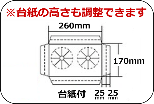 フルーツ用ギフトボックスロイヤル旬果ミニアラカルト