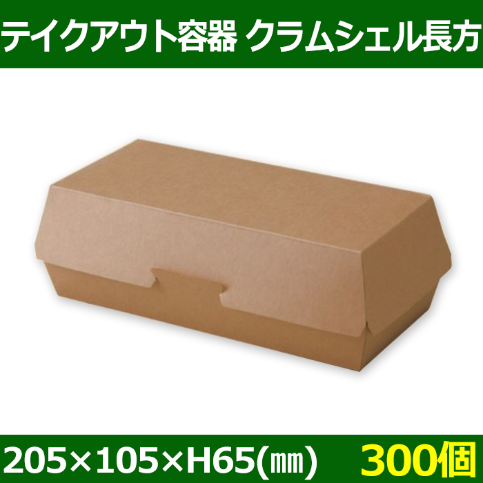 2966円 99％以上節約 KM-100 フタ サイズ : φ105×10H mm 入数 1000