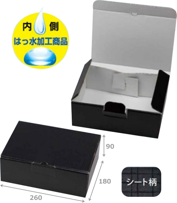 ヤマニパッケージ NK-426 エコーター宅配箱　100枚（直送品） - 5
