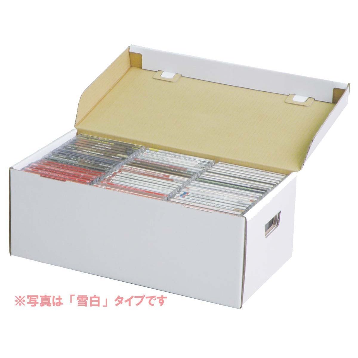 中古 ダンボール 段ボール箱 白 宅配 50 サイズ DVD 組立式 10枚 0090