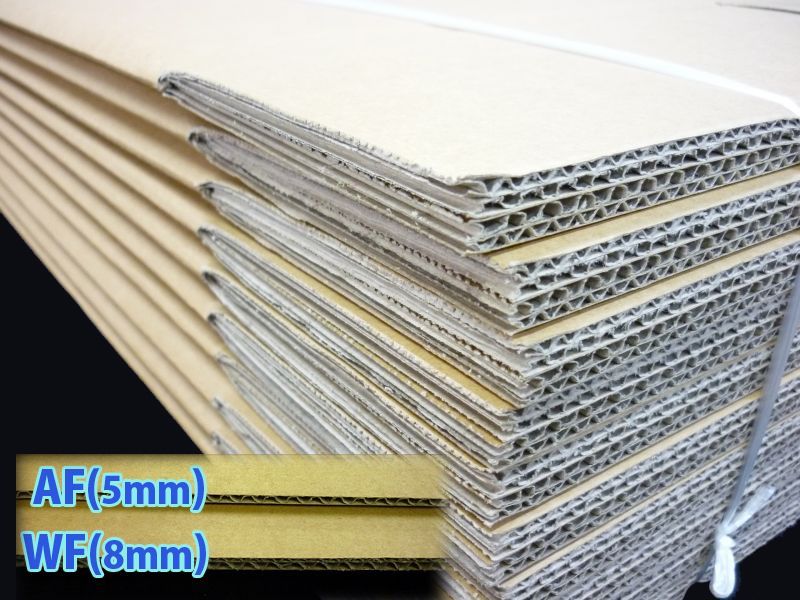 天地開き・一斗缶用ダンボール箱WF（紙厚8mm） 249×249×353mm 「60枚」 ※要3梱包分送料 | 段ボール箱と梱包資材のIn The  Box（インザボックス）