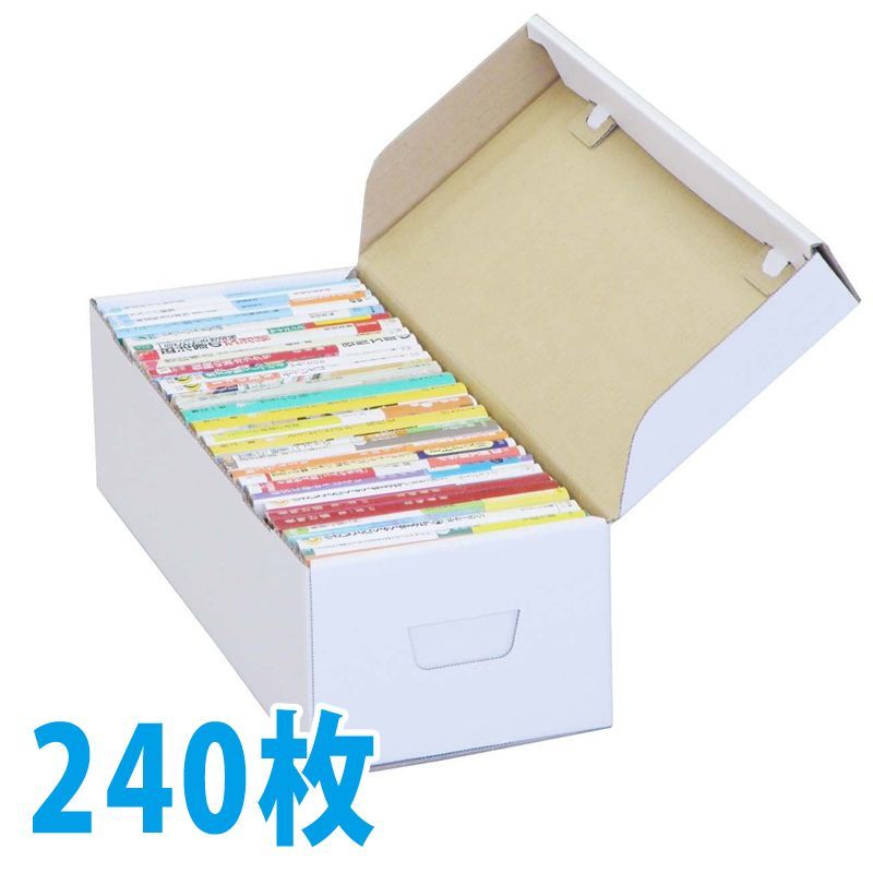 送料無料 タフボックス ダンボール製 文庫本収納箱 240枚 段ボール箱と梱包資材のin The Box インザボックス 送料無料 タフボックス ダンボール製 文庫本収納箱 240枚 段ボール箱と梱包資材のin The Box インザボックス
