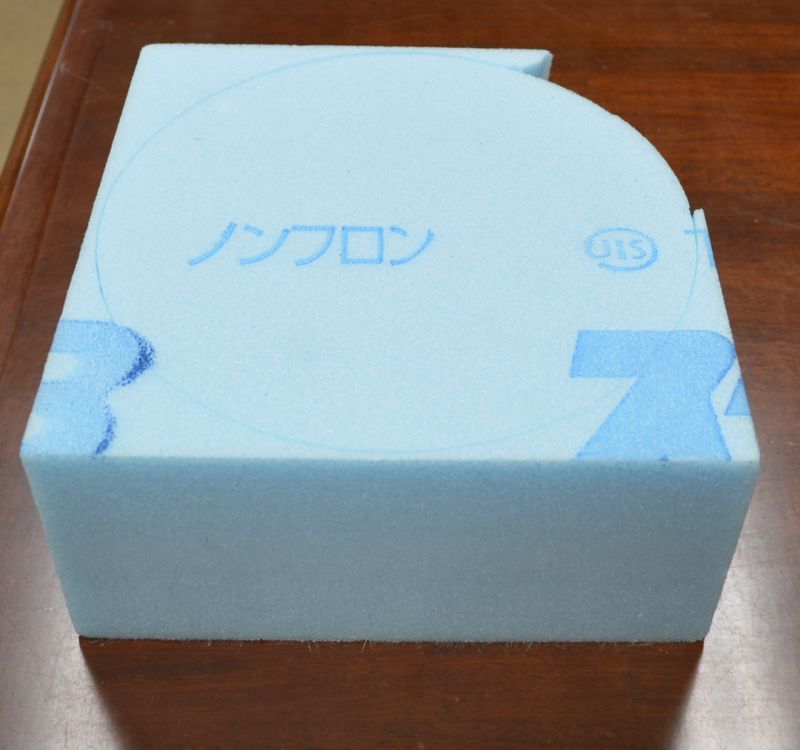 スタイロフォームIB「ブルー 」910×1820×20mm「4枚」※要2梱包分送料 【大型】 段ボール箱と梱包資材のIn The  Box（インザボックス）