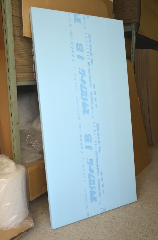 スタイロフォームIB「ブルー 」910×1820×15mm「10枚」※要3梱包分送料【大型】 | 段ボール箱と梱包資材のIn The  Box（インザボックス）