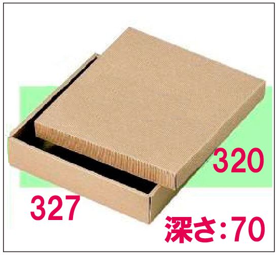 ナチュラルボックス サイズ表 | 段ボール箱と梱包資材のIn The Box 