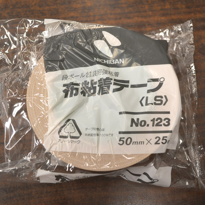 ニチバンNo.123 布テープ50mm×25M「1巻」