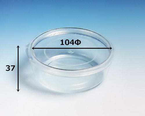 食品用クリアケース