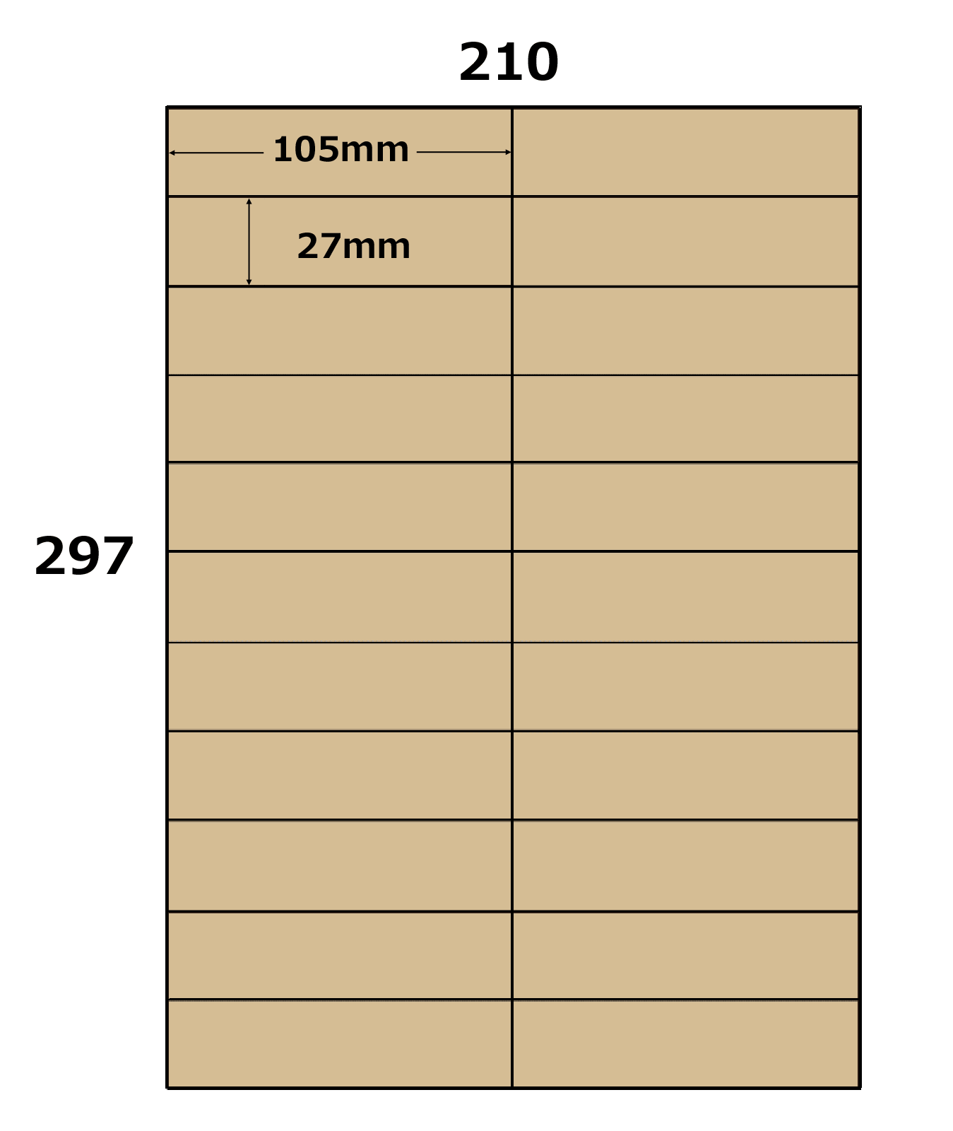 クラフトシール　カット品