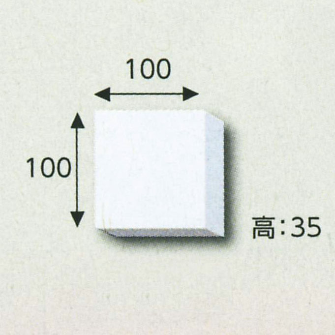 送料無料 白無地箱 カード紙材質 100 100 35mm 10枚から 段ボール箱と梱包資材のin The Box インザボックス
