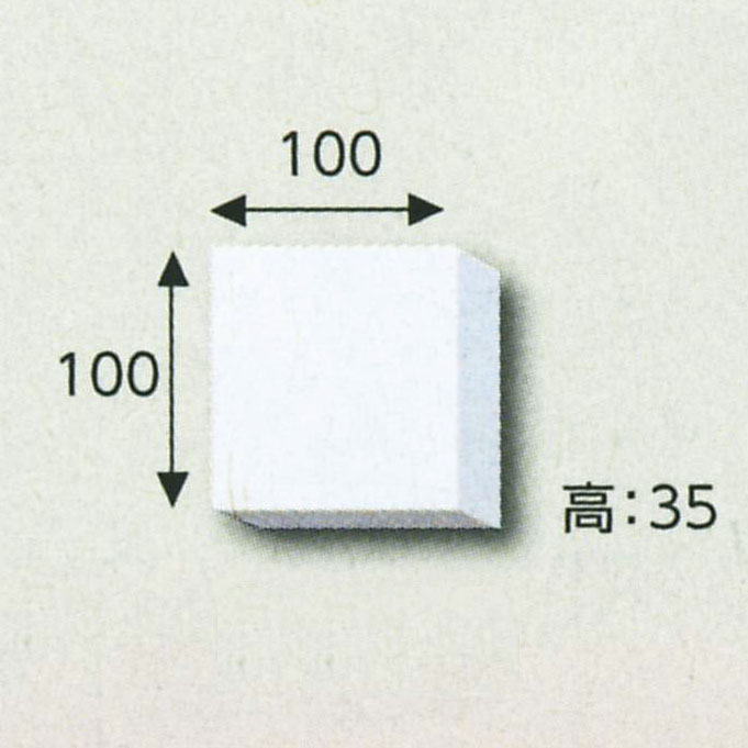 送料無料 白無地箱 カード紙材質 100 100 35mm 10枚から 段ボール箱と梱包資材のin The Box インザボックス 送料無料 白無地箱 カード紙材質 100 100 35mm 10枚から 段ボール箱と梱包資材のin The Box インザボックス