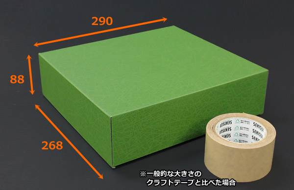 ヤマニパッケージ エアーキャップ３０×３０ EE-290 1ケース（直送品） - 2