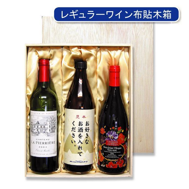 売れ筋がひ！ 酒瓶用クッション材 ボトルキャップ ブラック 1000枚入 DK-201A