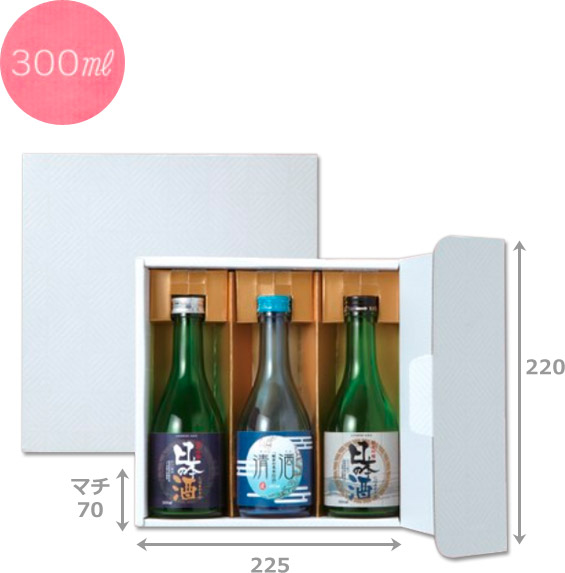 高級感 送料無料 酒用ギフト箱 ブロックホワイト 300ml 2本 220 148 70 Mm 適応瓶 約68f 208hまで 100個 和酒 日本酒 地酒 呑み比べ のみくらべ 飲みくらべ 梱包資材 Slcp Lk
