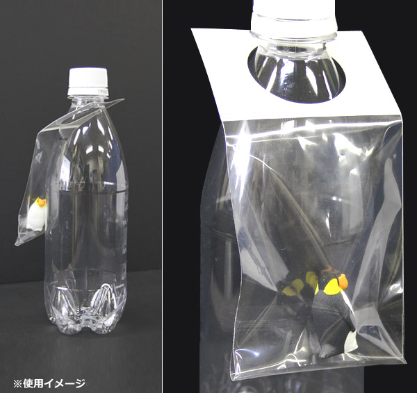 送料無料・販促 ボトル用首かけ袋 「1,000枚」 段ボール箱と梱包資材のIn The Box（インザボックス）