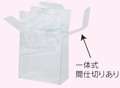 酒クリアケース 200mlカップ酒2本用 56Φ 118×58×124mm 「300個 ...