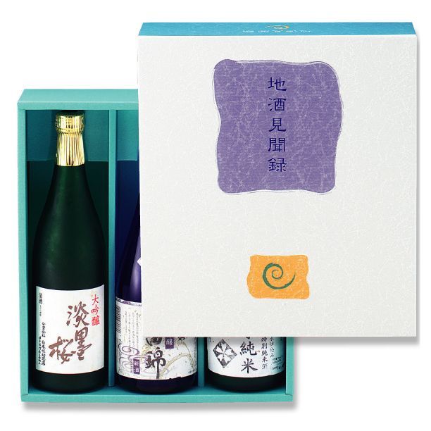 屋号必須 日本酒・焼酎用ギフト箱 K-576 地酒見聞録涼 3本 300×270
