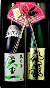 日本酒とそ飾り