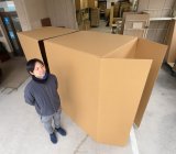 大型美術品用ダンボール箱