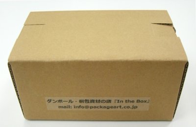 画像3: 送料無料・A4サイズクラフトシール210mm×297mm 「2,000枚」