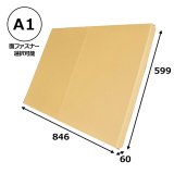 70726f647563742f313030302d632d