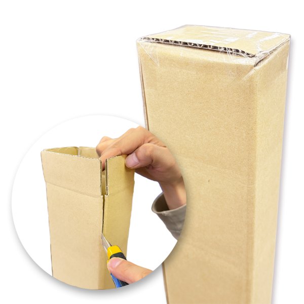 画像4: 送料無料・釣竿・ロッド用 ダンボール箱 可変式（900~1200mm / 1200~1500mm 対応） (4)