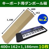 70726f647563742f313030302d7061 70726f647563742f313030302d7061