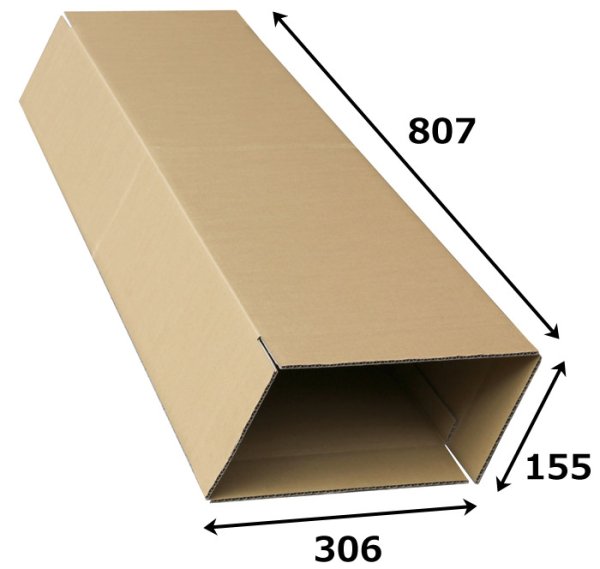 画像2: キーボード・シンセサイザー用ダンボール箱(4)306×155×807mm「1枚」 (2)