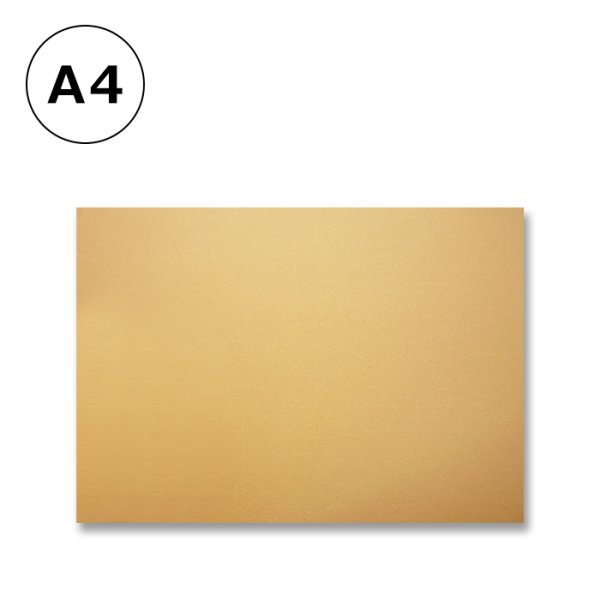 画像1: ダンボール板 A4サイズ対応 215×302mm「50枚」 (1)