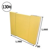 70726f647563742f313030302d7069