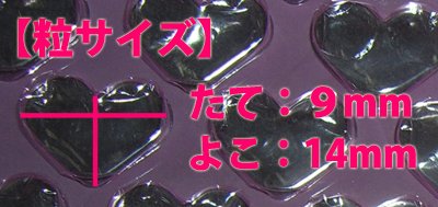 画像2: 送料無料・気泡緩衝材ロール はぁとぷち・ローズピンク 400mm×50M「1巻・3巻」