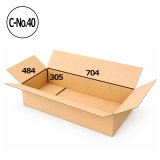 衣類用ダンボール箱 704×484×高さ305mm「10枚」C-No.40 | ダンボール箱 
