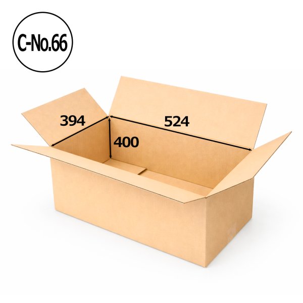画像1: 送料無料・衣類用ダンボール箱 C-No.66 524×394×400mm「200枚〜1,000枚」 (1)