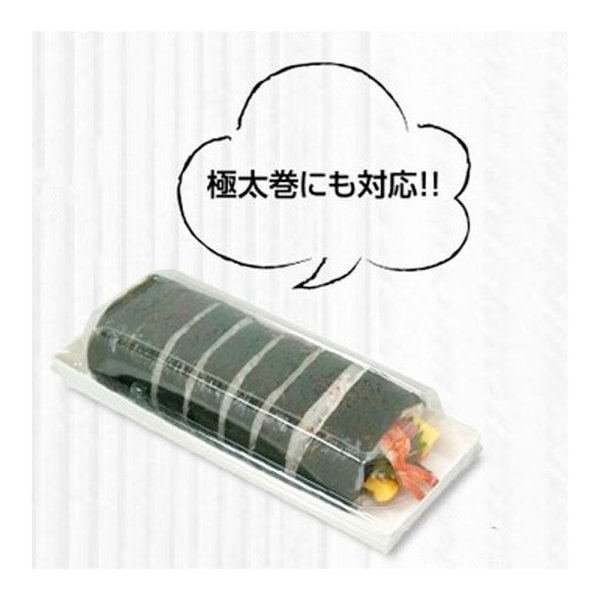 (Gトレー 8)2010-10-141b-145b /(Gトレー フタ 8用 深)2010-10-141b-145h2