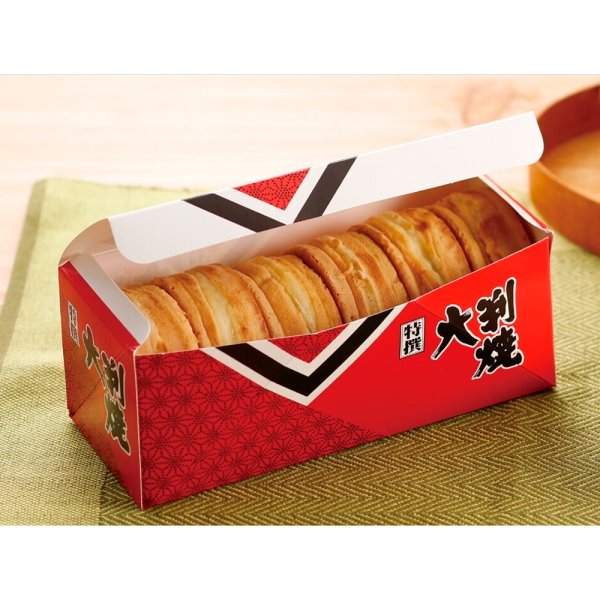 画像3: 送料無料・紙箱 大判焼NOS 180×75×70mmほか「600枚・800枚」 (3)