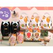画像2: 送料無料・アニマルBOX 親子ねこ 120×80×180(230)mm「200枚／10枚」 (2)