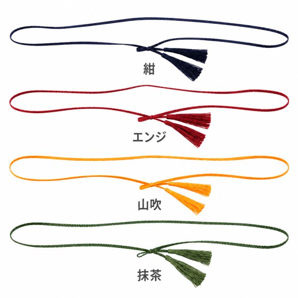 画像2: 送料無料・和風交織ゴム片花結び2ツ房 約3mm巾×折径360mm「50個」 (2)