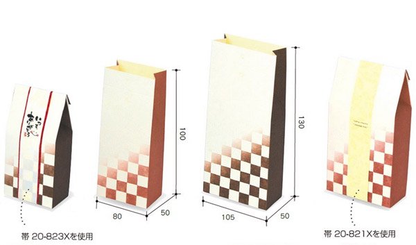 期間限定・お買い得商品: |産地直送 ラッピング袋 全2色「200枚 80×50×100mm （菓子用）サック ラッピング・包装